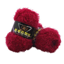 Chunky faux fur yarn super soft fluffy eyelash yarn for
