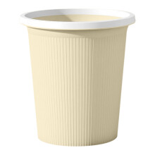 Boutique Sleek Ribbed Plastic Trash Can Compact Wastebasket for Bedrooms Bathrooms Kitchens and Dorms