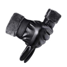 Men's Warm Leather Gloves Waterproof Touchscreen with