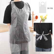 Clear Plastic Aprons Disposable 100 Pack 60x95cm