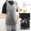 Clear Plastic Aprons Disposable 100 Pack 60x95cm 1
