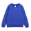 Sweat-shirt enfant à manches longues patchwork uni (1 pièce) 1