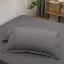 Microvezel kussensloop donkergrijs standaard 20x30 inch