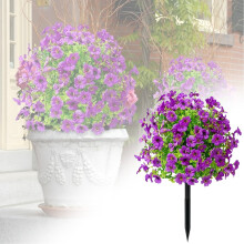 Artificial Boxwood Topiary Ball with Violet Flowers 13.78