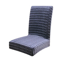 Ensemble de housses et coussins de chaises de salle Ă manger extensibles et lavables