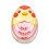 Chicken Egg Timer Color Changing Cooking Tool 1 piece 1