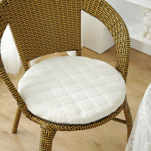 Round Memory Foam Seat Cushion with Removable Washable Cover