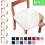 Ensemble de 6 housses de siège de chaise de salle à manger blanches extensibles 1