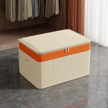 Panier de rangement empilable avec couvercle, 50 L, robuste