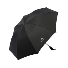 UV Protection Umbrella 3-Fold 8-Panel Portable