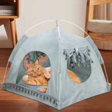 Foldable Cat Tent Bed Green Washable Semi-Enclosed with