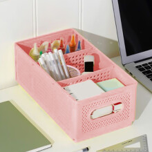Panier de rangement tressé avec poignée pour l'organisation de la maison
