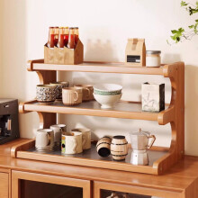 Wooden Countertop Mug Rack 3-Tier
