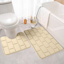 Badematten-Set, rutschfest, Plüsch, Khaki, 2-teilig