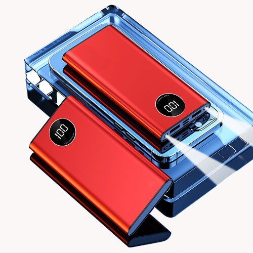 22.5W 20000mAh power bank with LED display and flashlight