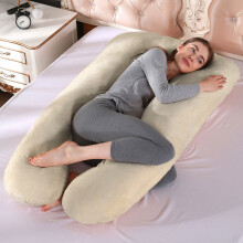 U-Shaped Pregnancy Pillow Cover, Soft Full-Body Replacement Pillowcase, Compatible with Most Maternity Pillows