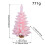 Pink Flocked Snow Christmas Tree 24 inch 1