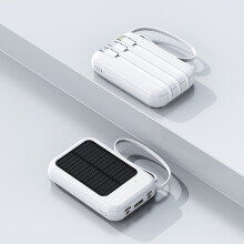 Solcellepanel 20000mAh med innebygde kabler 3 utganger