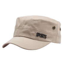 Maskovací armádny klobúk z bavlny s plochým vrchným dielom, unisex, 1 kus