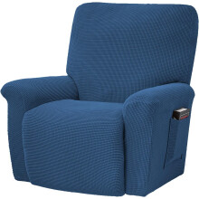 Housse extensible pour fauteuil inclinable, jacquard doux, 4 pièces