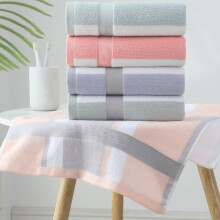 Serviette à mains en coton rayée et absorbante 13 x 28 pouces
