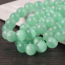 4/6/8/10/12/14/16mm Round Cat's Eye Crystal Glass Loose Crafts Beads lot-5# Lake Green-16mm (5pcs)