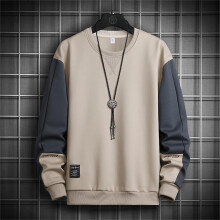 Men's Graphic Long Sleeve Sweatshirt Color Block Round Neck