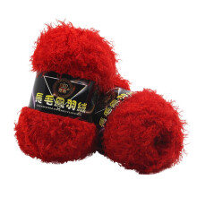 Velvet Yarn Hand-Woven Multicolor 50g