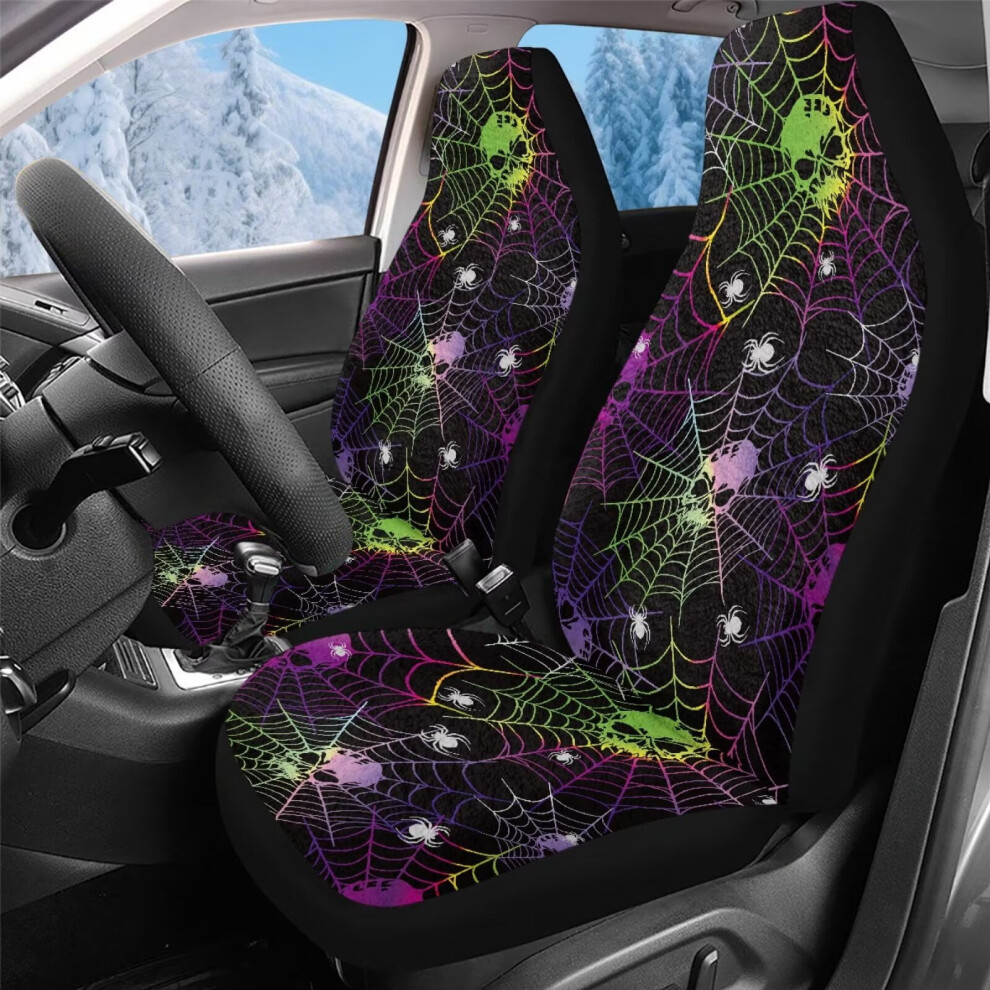 Car Seat Covers Universal Front Saddle Blanket With Cobweb Coral 974856161027
