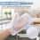 Microfiber Dusting Gloves Reusable Wet Dry 20pcs 7