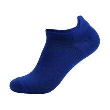 Men's wool outdoor sports socks breathable quick-drying
