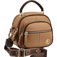 Classic Leather Crossbody Bag for Women, Adjustable Wide Strap & Multiple Compartments