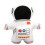 Child Plush Toy Pace Shuttle 15.75 Inches PP Cotton 6