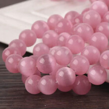 4/6/8/10/12/14/16mm Round Cat's Eye Crystal Glass Loose Crafts Beads lot-21# Pink-14mm (10pcs)