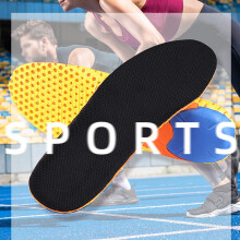 Sportinlägg med honungskaka och stötdämpning i EVA, 2 st.