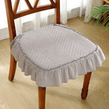 Coussin de chaise en lin à volants style princesse (1 pièce)