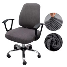 Housse de chaise de bureau extensible en maille 2 pièces