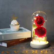 Glass Rose Decor with LED Light and Pine Base