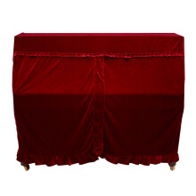 Piano Cover Upright Piano Protective Cover 1 Piece