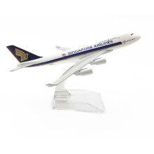 747 Aircraft Model Collectible Retro Noble Design