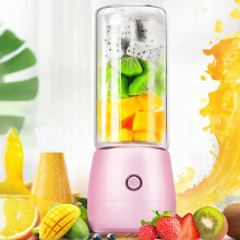Mini USB Rechargeable Juicer Cup 8.27x3.35 in White Pink