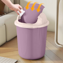 Poubelle ronde en plastique avec couvercle basculant et système anti-odeurs