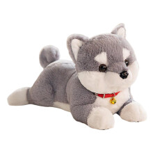 Gray Plush Puppy Doll Toy, Ultra-Soft Stuffed Dog for Kids