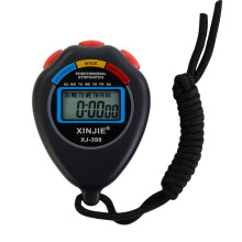 Sports Stopwatch Digital Chronograph Large LCD 1 Unit