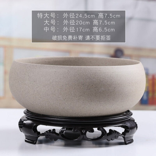 Vaso idroponico cinese in ceramica con supporto, 1 pezzo