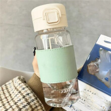 Water Bottle Spring Sippy Cup with Leather Cover