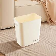 Poubelle rectangulaire en plastique à ouverture supérieure 12 L