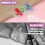 Sewing Clips Plastic Quilting Clips 6 Pcs 3