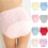 Baby Cloth Diapers Adjustable Reusable One Size 1
