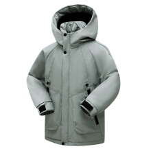 Waterproof Winter Jacket for Kids 7-17 Years, Thermal